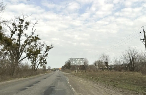 Билборд A в Гнатовке, 3x6  вздовж автошляху Р-04 Київ-Звенігородка, біля котеджного містечка фото 1