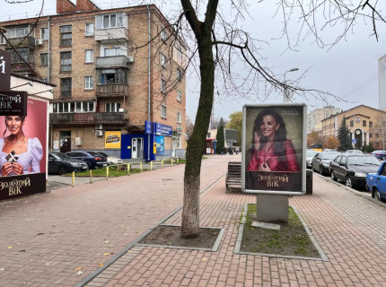 Сiтiлайт B у Вишневе, 1,2x1,8  вул.Європейська 14, біля магазину Золотий Вік Фото 1