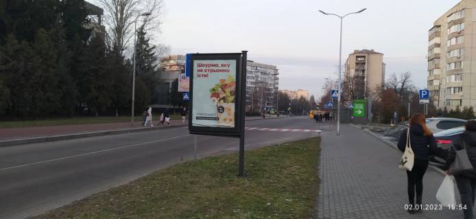 Ситилайт A в Вишневое, 1,2x1,8  вул.Святошинська, біля Новуса фото 1