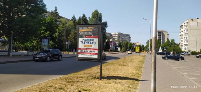 Ситилайт A в Вишневое, 1,2x1,8  вул.Святошинська, біля Новуса фото 1