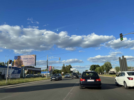 Білборд, Бігборд (Борд)  B у Вишневе, 3x6  вул.В.Чорновола, навпроти МХП Фото 1