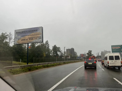 Billboard B in Sofiivska Borshchagivka, 3x6  st.Soborna, bila parku Photo 1