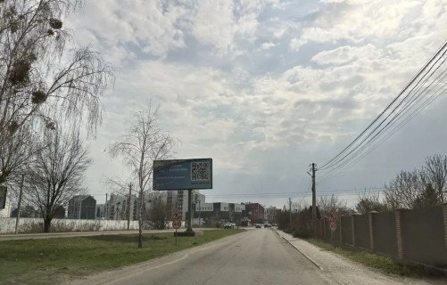 Білборд, Бігборд (Борд)  B у , , 3x6  вул.Київська, перед поворотом на вул.Дивовижну Фото 1