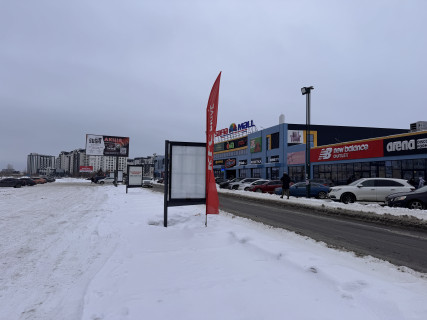 Citylight A in Sofiivska Borshchagivka, 1,2x1,8  проспект Героїв Небесної Сотні Photo 1
