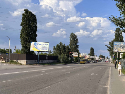 Billboard B in Sofiivska Borshchagivka, 3x6  st.Kiivs'ka, bila restoranu Rajs'kij ar, napravlenna na Kiiv Photo 1