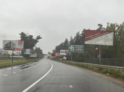 Billboard A in Sofiivska Borshchagivka, 3x6  st.Soborna, bila parku Photo 1