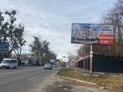 Билборд A в Софиевской Борщаговке, 6х3  вул.Соборна, направлення на Білогородку фото 1