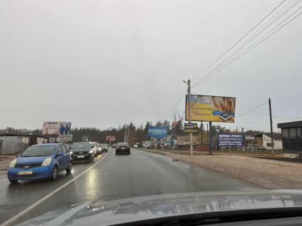 Billboard A in Sofiivska Borshchagivka, 3x6  st.Soborna, pered starou zapravkou Sofiivs'ka, napravlenna na Bilogorodku Photo 1