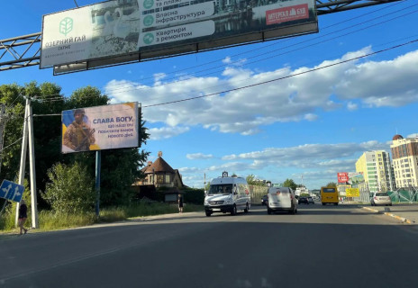 Billboard B in Vishnev, 3x6  st.V.Stusa, bila ZK Pioners'kij Kvartal, napravlenna na Kiiv Photo 1