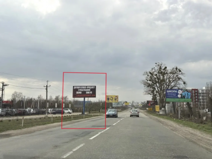 Билборд B в Белогородке, 3x6  вул.Пушкіна, біля Новуса фото 1