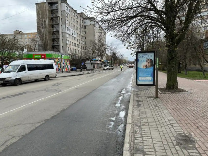Ситилайт A в Вишневое, 0,8х1,6  - фото 1