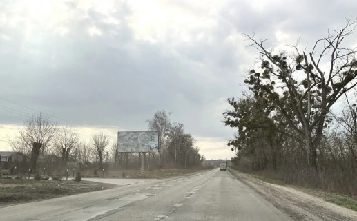 Билборд B в Гнатовке, 3x6  вздовж автошляху Р-04 Київ-Звенігородка, біля котеджного містечка фото 1