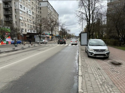 Ситилайт A в Вишневое, 0,8х1,6  - фото 1