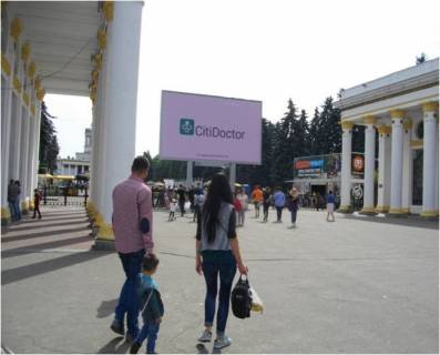 Видеоборд A в Киеве, 5,28x9,28
  Київ, пр. Академіка Глушкова, 1 - 399738 фото 1