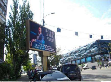 Видеоборд B в Киеве, 4x2
  Вул.Антоновича, 169 - 399739 фото 1