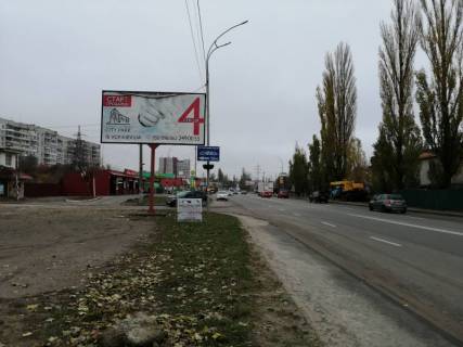 Билборд B в Вышгороде м. Вишгород, вул. Набережна, перехрестя з вул. Шкыльна, навпроти магазину Сільпо, за 75м до АЗС WOG фото 1