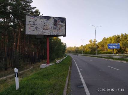 Billboard B in Vishgorod Vysgorod.St.Bogatyrskaa.28+900 napravlenie Kiev pravo B Photo 1