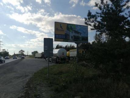 Билборд A в Хотяновке с. Хотянівка, траса Р-69 "Вишгород-Десна", км 3+00 лево А, виїзд з Хотянівки в напрямку ГЕС, Вышгород фото 1