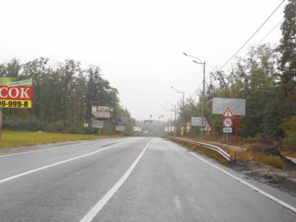 Billboard A in Vishgorod Trasa "Kiiv-Ivankiv-Ovruc", R-02 km 19+ 350 levo,na svitlofori, pered povorotom na SANDORA, HENKEL-Ukraina, viizd z Visgoroda do pl. Sevcenko Photo 1