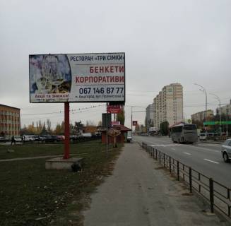 Билборд B в Вышгороде м. Вишгород, вул. Набережна, поворот на вул. Промислова, біля заводу ЗБМК, за 75м до АЗС WOG фото 1