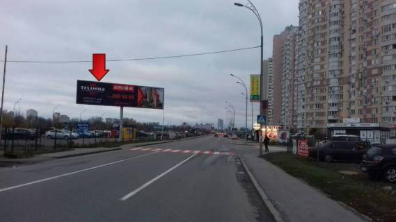Призматрон, Призма A у Києві, 3x6  просп. Петра Григоренка/вул. О.Пчілки - 399775 Фото 1