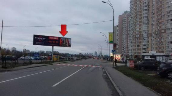 Призма A в Киеве, 3x6  просп. Петра Григоренка/вул. О.Пчілки - 399776 фото 1