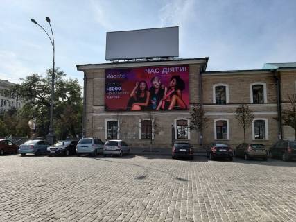 Видеоборд A в Харькове пл.Свободы+ул.Сумская,37., размер 11,34мх5,67м, 64,3 кв.м., Светодиодный экран  на пл.Свободы+ул.Сумская,37, нового поколения имеет размеры 11,34х5,67м, шаг пикселя 10 мм,и позволяет передавать красочную и четкую картинку телевизионного качества, - 399825 фото 1