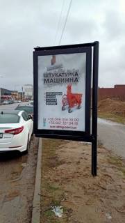 Ситилайт B в Бровары, 1,2*1,8  вул. Чорновола, 7 фото 1