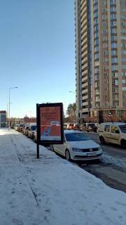 Билборд B в Бровары вул. Черновола 15 фото 1