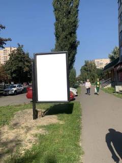 Білборд, Бігборд (Борд)  A у Бровари бул. Незалежності 2 Фото 1
