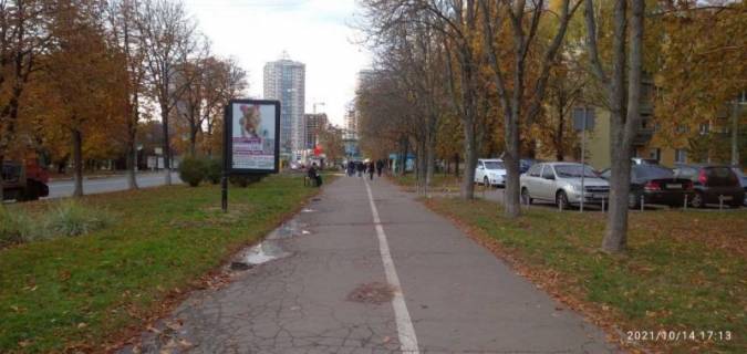 Билборд A в Бровары вул. Гагаріна 5 фото 1