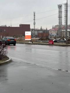 Білборд, Бігборд (Борд)  A у Бровари вул. Черновола 6 Фото 1