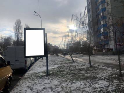 Билборд A в Бровары вул. Грушевського 7 фото 1