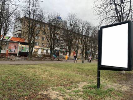 Ситилайт B в Бровары, 1,2*1,8  вул. Героїв України 9 фото 1