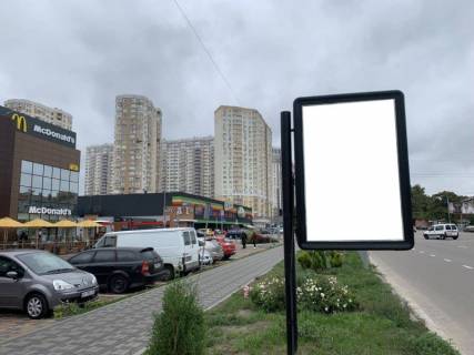 Билборд B в Бровары вул. Київська 239 фото 1