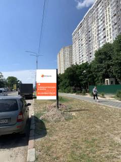 Ситилайт A в Бровары, 1,2*1,8  вул. Київська 304 фото 1