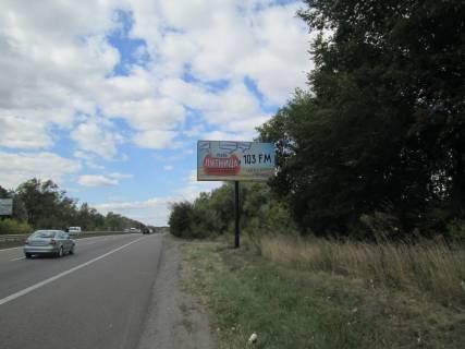 Білборд, Бігборд (Борд)  A у Харкові Київ-Харків км 463 + 390 Фото 1