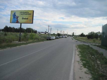 Билборд A в Киеве с. Чайки, вул. Чайки 70м, від вул. О. Вишні в напр. автодромк "Чайка" фото 1
