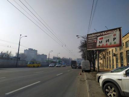 Призма A в Киеве Луговая 1, к Автозаводской - 287600 фото 1