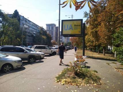 Scrolller, Scroll A in Kyiv, 2,32Х3,14  Lipkivs'kogo V. 26 , do Solom'ans'koi pl - 195291 Photo 1