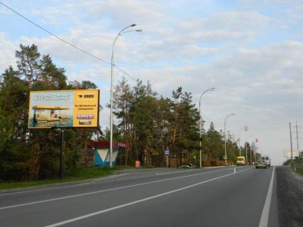 Білборд, Бігборд (Борд)  B у , Козин (Козин), 6х3  Старooбухівська (Конча-заспа) 31+350 км, праворуч в Київ Фото 1