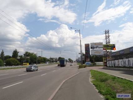 Билборд  в Киеве Б. Окружная, перед рестораном Сим-Сим фото 1