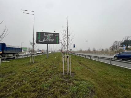 Билборд + в Киеве, 3Х6  В. Кільцева 12 (Novus) до Одеської пл. фото 1