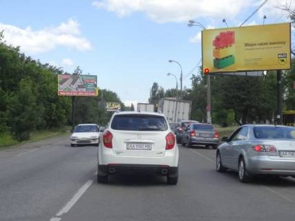 Призма A в Киеве, 6х3  провулок Віто-Литовський (Чапаєвське шосе). 6 з центра - 36334 фото 1