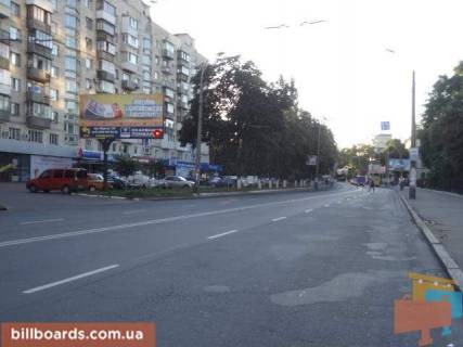 Білборд, Бігборд (Борд)   у Києві Кирилівська вул. (Фрунзе), 127 Фото 1