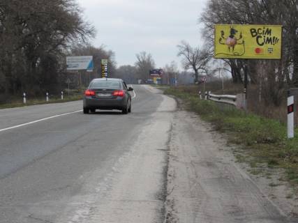 Билборд  в Киеве Борисполь-Днепропетровск-Запорожъе 1+180 справа к Переяславу фото 1