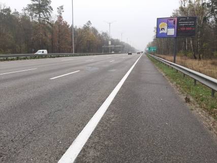 Billboard A in Kyiv Borispol'skoe sosse / st. Borispol'skaa iz Kieva  Photo 1