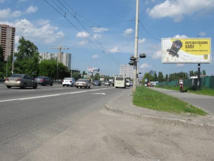 Billboard A in Kyiv Gluskova av., 40  Photo 1