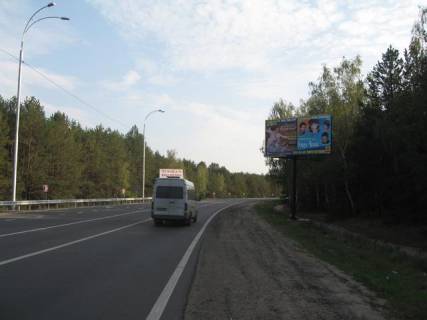 Билборд A на трассах Киевской области, 6х3  Старooбухівська (Конча-заспа) 33+850 км, праворуч з Києва фото 1