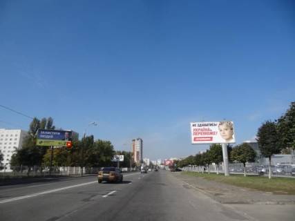 Билборд B в Киеве Харькoвскoе шoссе 210 к Дарницкой пл фото 1